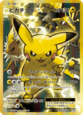Pikachu EX 094/087 SR CP6 Pokemon Card